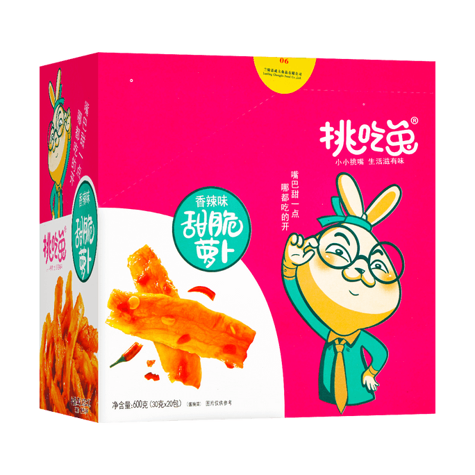 Sweet Crispy Radish, Spicy Flavor, Ready to Eat with Rice, 20 Packs, 21.16 oz