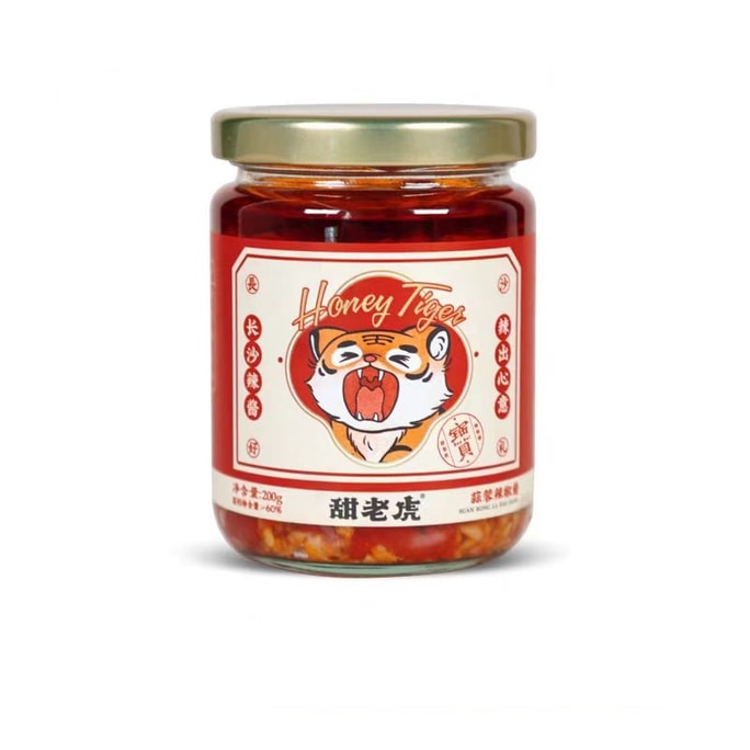  甜老虎 蒜蓉辣椒醬 湖南長沙特產 拌飯拌麵調味辣醬 爆下飯 200g