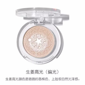 Star Moon Highlighter #560 fine ginger Natural Brightening 3D 1.8g