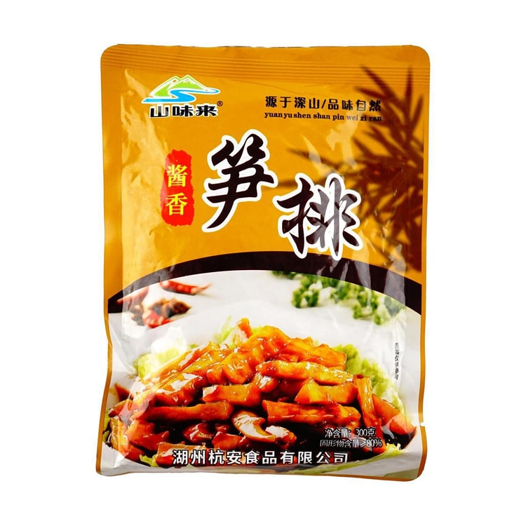SHANWEILAI ソース風味のタケノコ 10.58 オンス - Yami