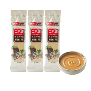 Sesame & Peanut Paste 20g3bags