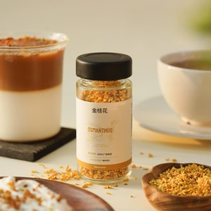 Golden Osmanthus Crumbs, 0.28 oz【Dried Osmanthus For Tea, Drinking And Baking】