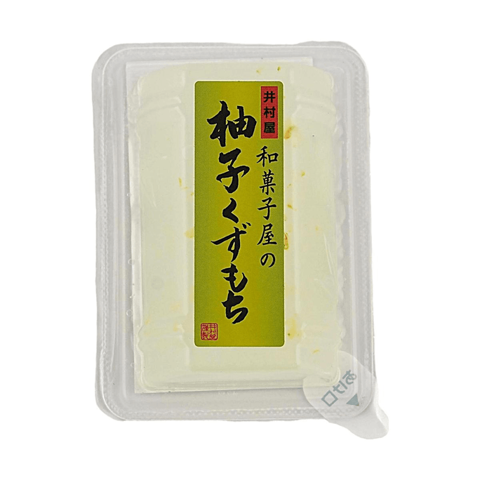 Wagashiya Yuzu Kudzu Mochi, 2.82 oz【Refreshing Yuzu Wagashi】【Traditional Japanese Dessert】