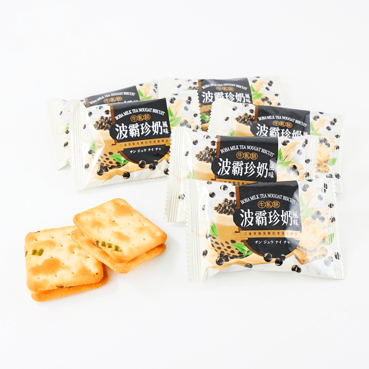 ヌガービスクボバ 120g 7