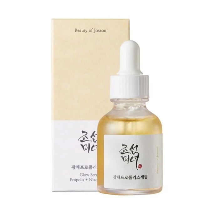Glow Serum Propolis + Niacinamide 30ml