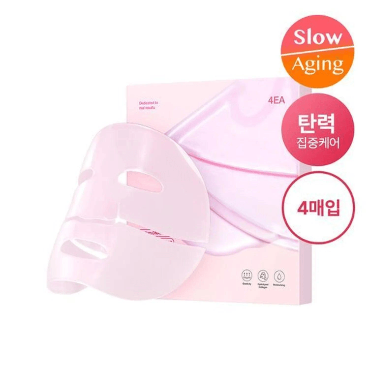 韓国直郵】 韓国 Medicube 美蒂秋芙 PDRN ピンクペプチドコラーゲン