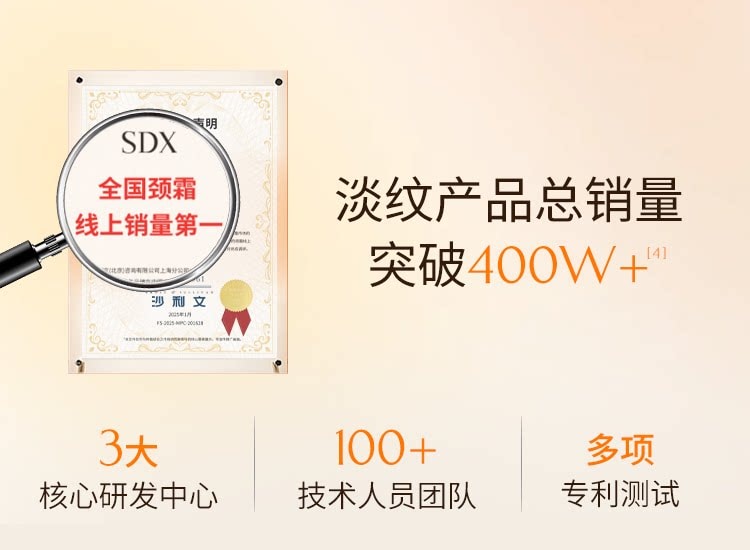 【中国直邮】 奢笛熊 微雕冻干法令纹贴 睡觉专用抗皱紧致面膜局部贴 玻色因淡纹贴 共10对