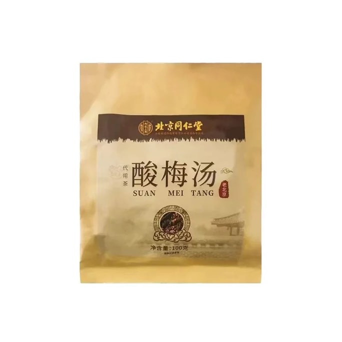 [Authentic taste of old Beijing] Osmanthus Sour Plum Soup 100g [Sweet and sour solution greasy cool and refreshing] 