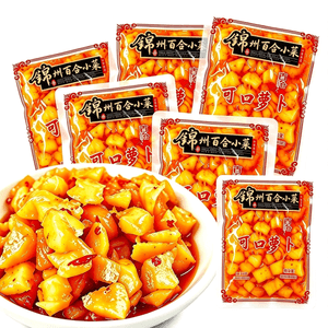 锦州百合 东北小菜 小可口萝卜 萝卜干 咸菜萝干 40g*6包【240g】咸菜 酱腌菜 下饭菜 小咸菜