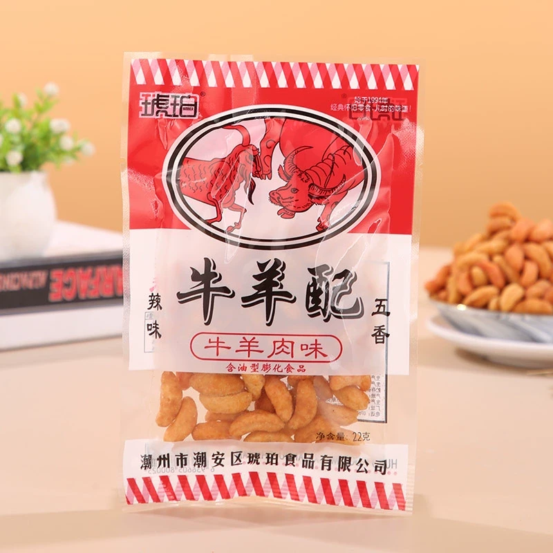 【中國直郵】琥珀牛羊配童年懷舊兒時小時候的膨化零食辦公室解饞小吃休閒食品 22g*3包