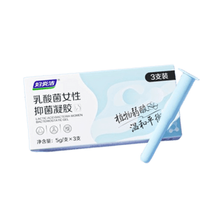 Lactic acid bacteria antibacterial gel for women, 5g/tube * 3 tubes/box, for moisturizing and hydrating the intimate area, a gentle care gel for intimate hygiene.