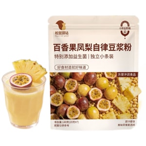 product 3