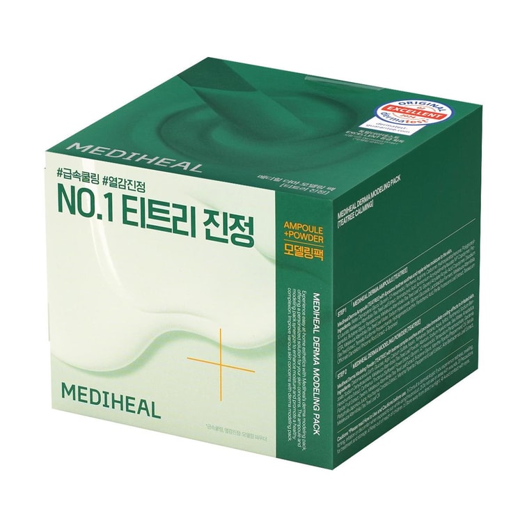 더마 모델링 팩, 앰플 + 파우더 마스크, 27g #티트리 카밍 7