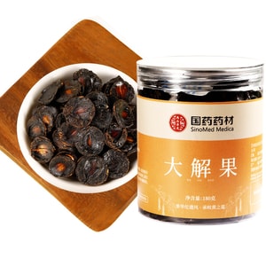 Da Jie Guo 180g Can 4Pack