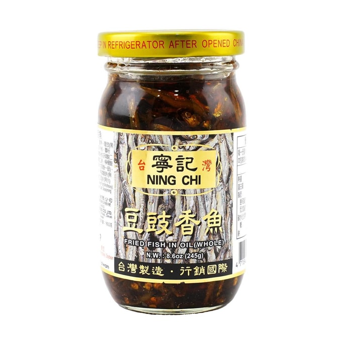 Fried Fish In Oil , 8.64oz