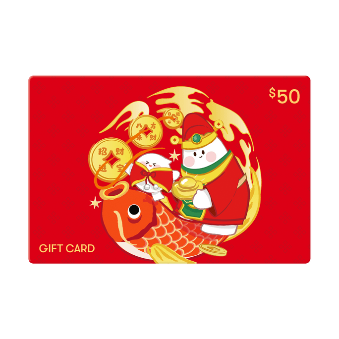 Yami E-giftcard $50