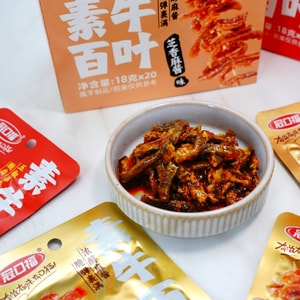 Konjac Tripes Snacks Fragrant Sesame Paste Flavor 20bags, 12.69 oz