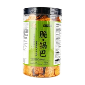 Crispy Rice Crackers Sichuan Pepper Flavor 7.4 oz