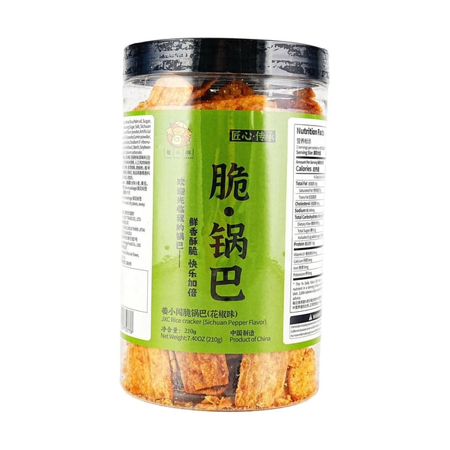 Crispy Rice Crackers Sichuan Pepper Flavor 7.4 oz