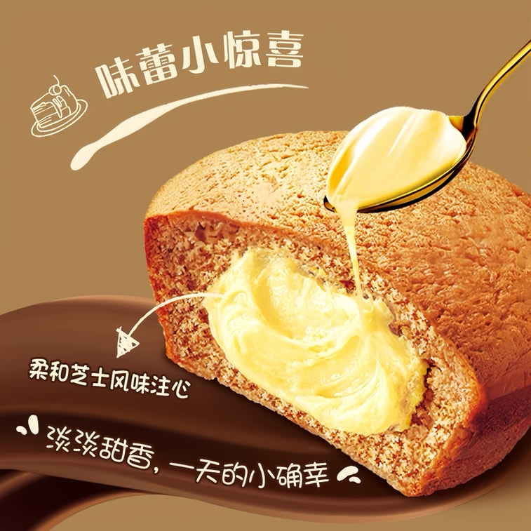 オリオン ティラミスパイ（韓国） 23g×6個入り 1箱138g 3