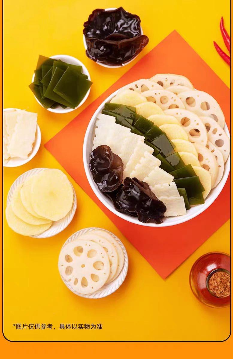 【中國直郵】 BAIXIANG白象 白象 白象 東北麻辣燙 地道麻辣待煮速食帶料包 老式麻辣燙314g*1袋