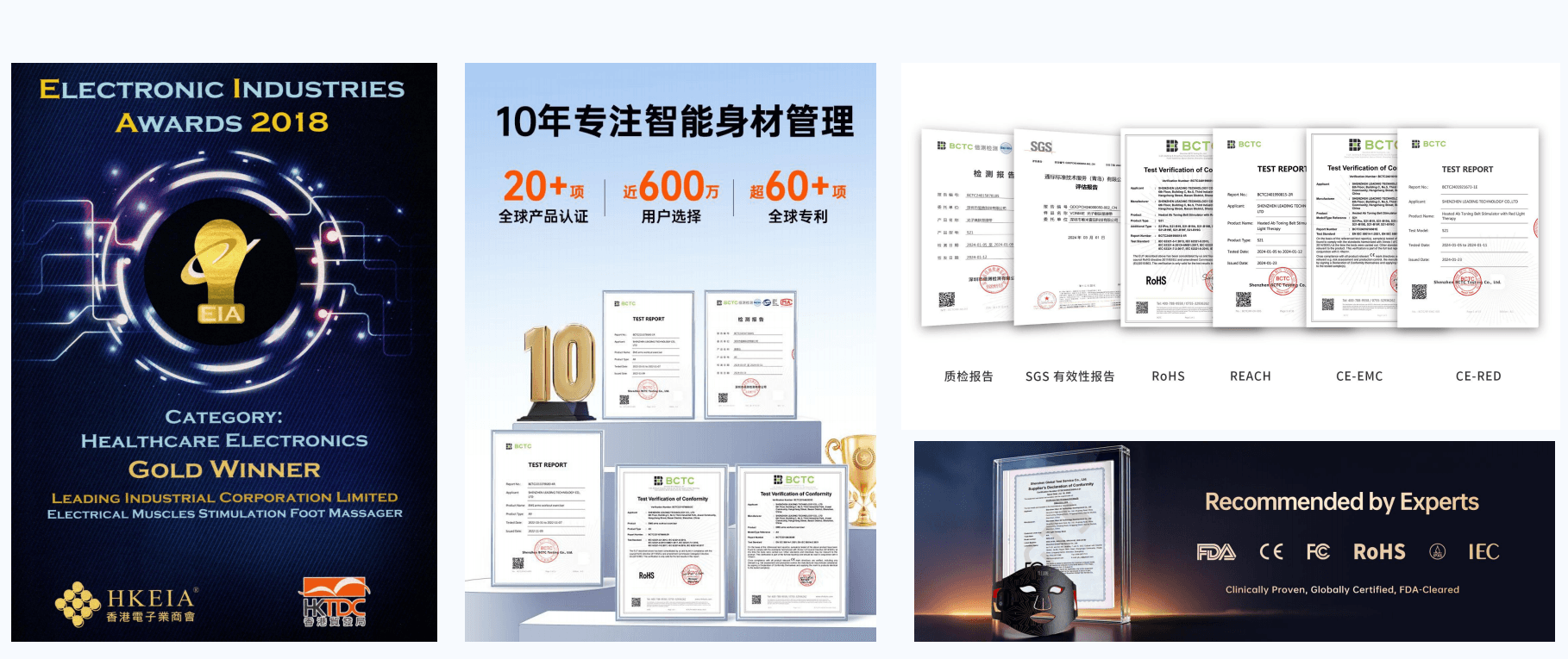 依恋 【达人种草 热销爆品】LED光疗面罩 多光谱红外光联合护理 黑色 1件