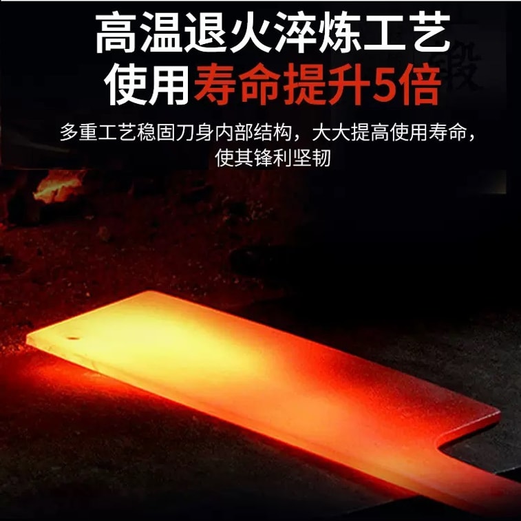 [GIFT] Kitchen Slicing Knife For Chefs To Cut Vegetables Meat Knife Sharp 5