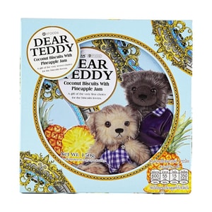 泰国VFOODS 亲爱的泰迪熊 小花椰香曲奇 菠萝果酱夹心饼干 150g【泰国超人气零食伴手礼】