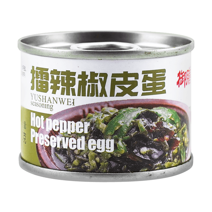 [Hunan Specialty] Ground Chili, Preserved Egg Chili Sauce 1.76 oz