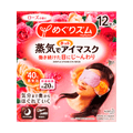 日本KAO花王 新版蒸汽眼罩 缓解疲劳去黑眼圈 #玫瑰香型 12枚入 包装随机发送