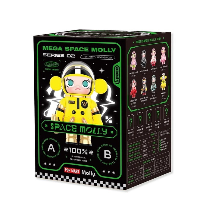 One random blind box