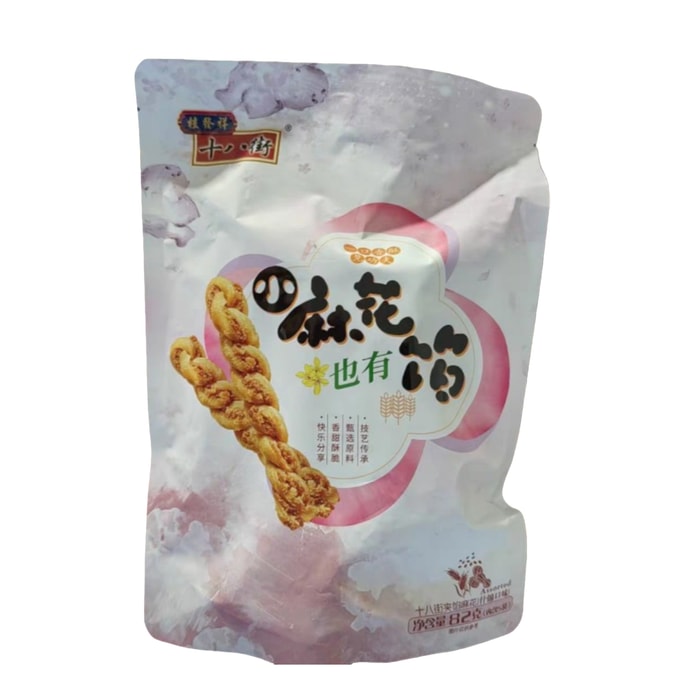 Eighteenth Street Stuffed Mini Twists Tianjin Specialty Handmade Twists Snack 82gAssorted flavor