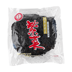 product 8