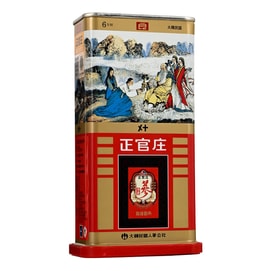 【中国直邮】 韩国 正官庄 高丽参 [良] 40支 37.5g 红参人参滋补送礼