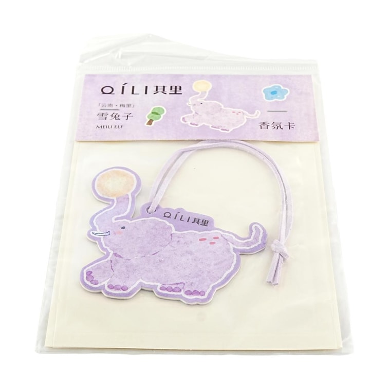 小さな動物の香りのカード、メイリ・エルフ 8