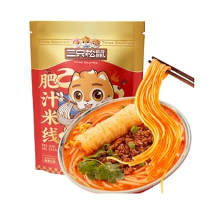 【中國直郵】 三隻松鼠 肥汁米線 【懶人速食米粉】 濃鬱肥汁包滿米線 口感勁道有滋味 310g