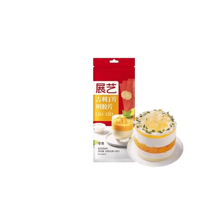 【中国直邮】 展艺 吉利丁片家用自制奶酪棒专用儿童布丁果冻慕斯蛋糕烘焙原料50g*1袋