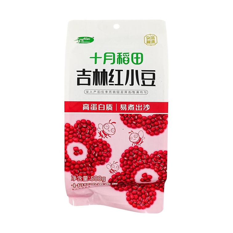 十月稻田 吉林紅小豆 500g【東北產區】【易煮出沙】【可熬粥製作月餅包子餡料】 4