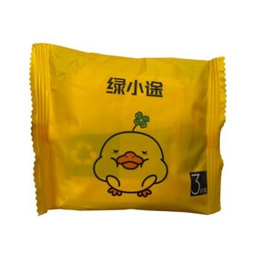 Trash Bag For Car - Random Design 3pcs