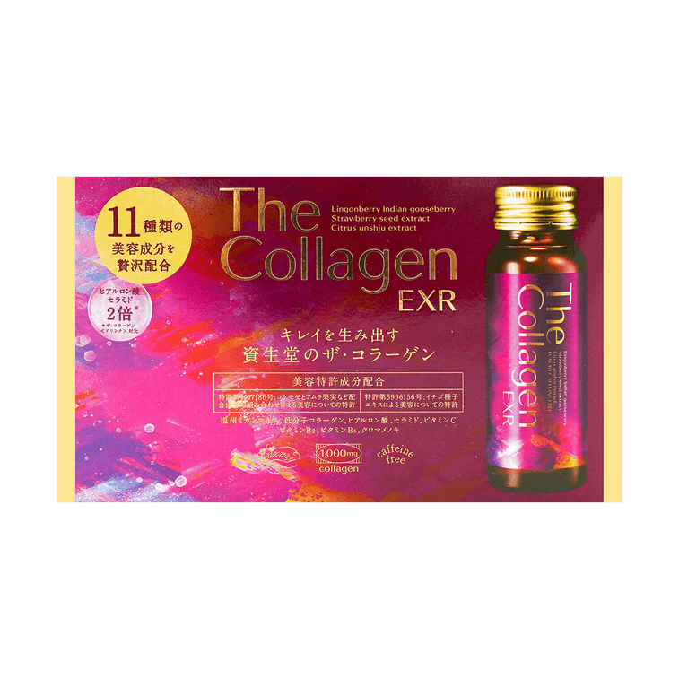日本SHISEIDO资生堂 胶原蛋白口服液EXR 完美肌肤喝出来 50ml 10瓶入 12