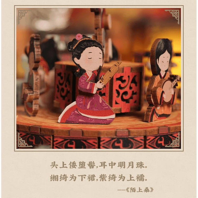 中国からの直送】敦煌研究院、中国国家博物館 漢宮オルゴール DIY 木製