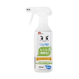 All-Purpose Stain Removal Antibacterial Deodorant Cleaner Spray Bottle 400ml