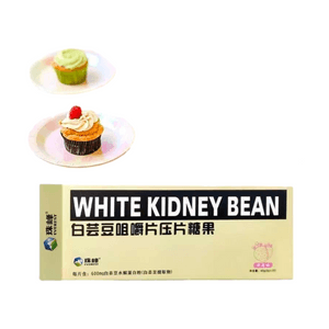 White Kidney Bean Chewable Tablets 20pcs Strawberry Flavor Starch Blocker Weight Loss Aid Convenient Fat Burning Enzyme Independent Tablets for Weight Management Carbon Blocker for Smooth Weight Loss