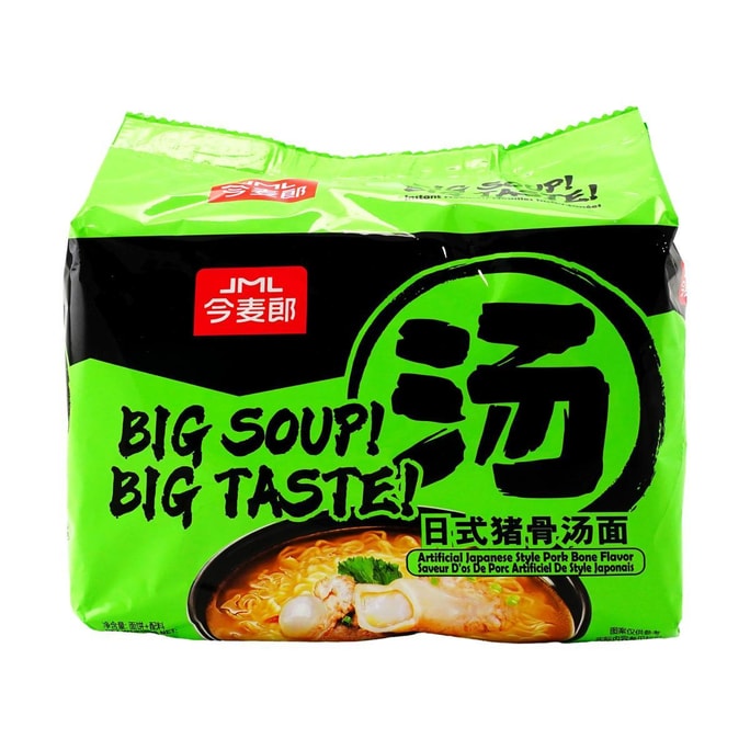 Japanese-Style Pork Bone Flavor Instant Noodles - 5 Packs, 24.33oz