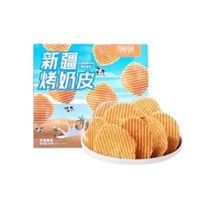 【中国直邮】 万比邻精选 【新疆风味】西域小白烤奶皮 奶酪片锅巴酥脆口感 非内蒙古奶食品 便携休闲零食 100g