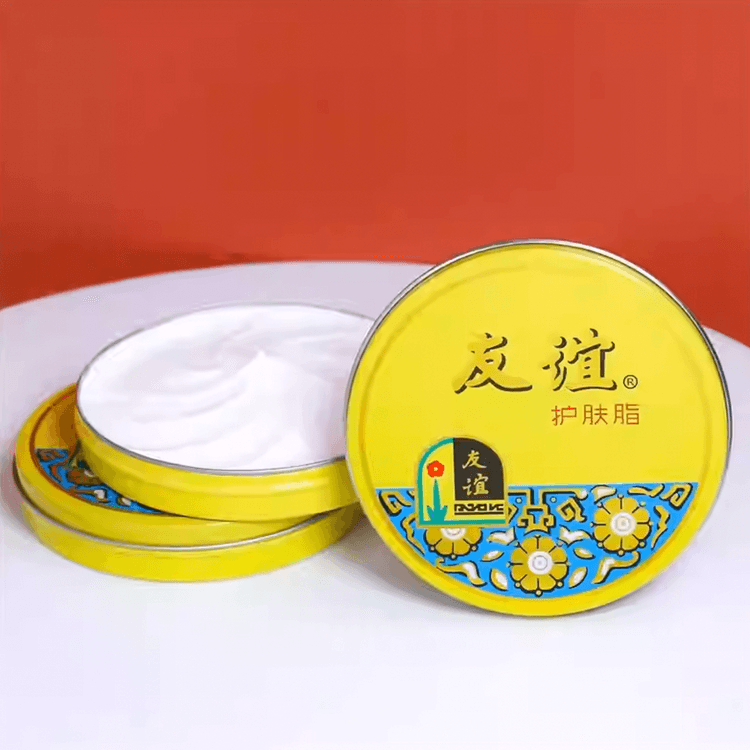 Jahwa Traditional Chinese Skincare Cream Balm 40.5 g - Yami.com