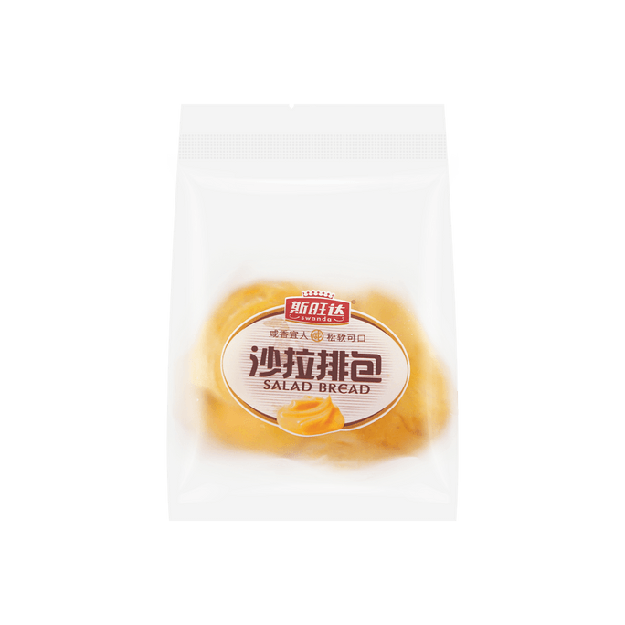 斯旺達 沙拉排包 香甜早餐麵包100g