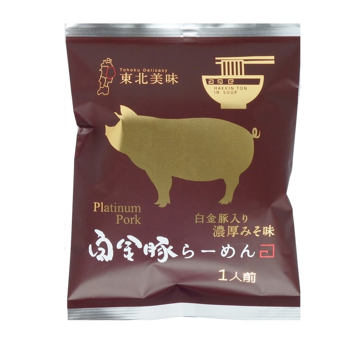 【日本直郵】 小山製面 白金豚拉麵 濃厚味增 1人份