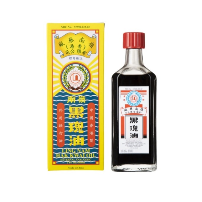 HAK Kwai Oil Simple Backache Strains Bruises Sprain External analgesic Relief Pains of Muscles and Joint  2 oz-2 Bottles