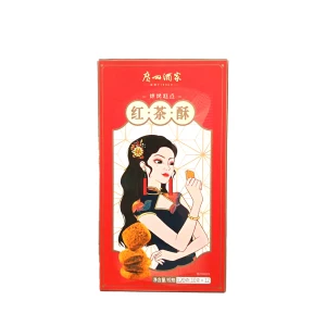 product 12